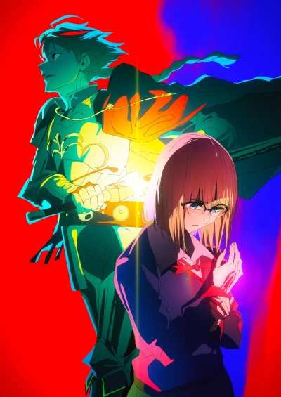 Anime: Fate/Strange Fake