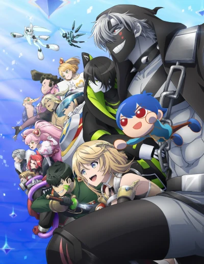 Anime: #Compass2.0 Animation Project