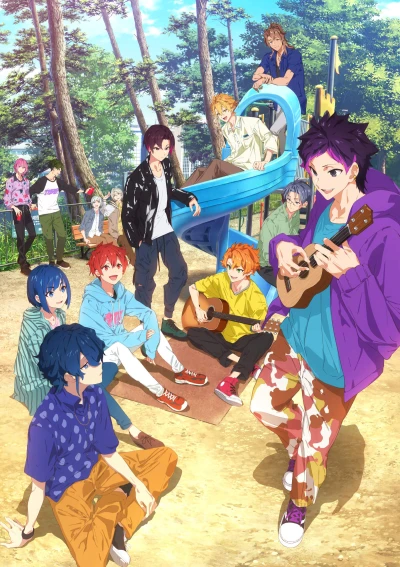 Anime: UniteUp! Uni:Birth