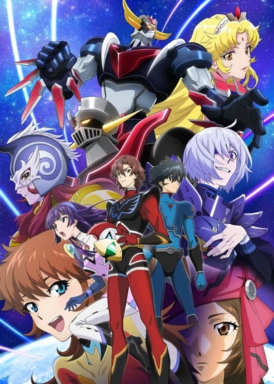 Anime: Goldorak U