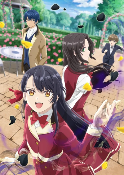 Anime: I’ll Become a Villainess Who Goes Down in History