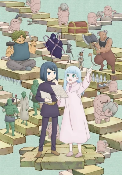 Anime: Au Cœur du Donjon