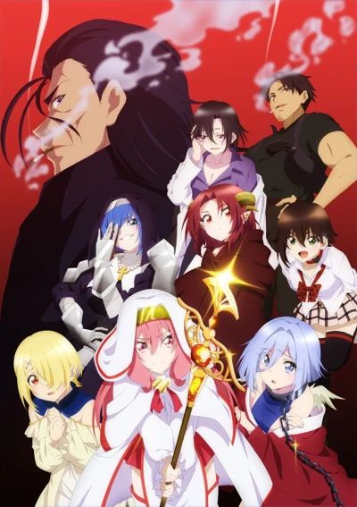 Anime: Demon Lord, Retry ! R