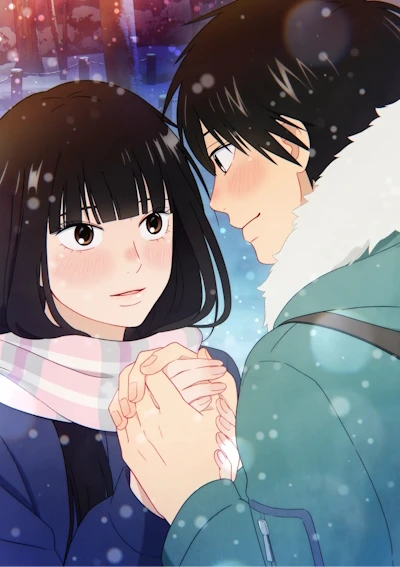 Anime: Sawako : Saison 3
