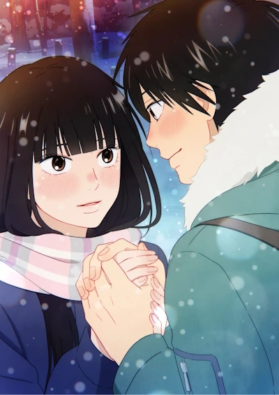 Anime: Kimi ni Todoke: From Me to You - Season 3