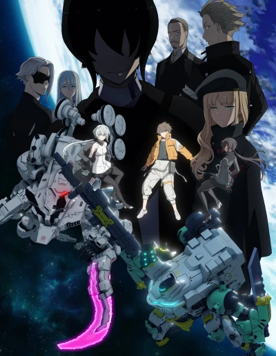 Anime: Synduality Noir (Partie 2)