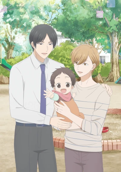 Anime: Tadaima, Okaeri