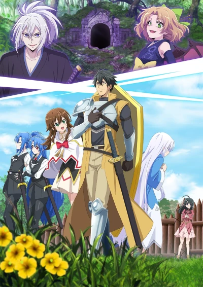 Anime: The Strongest Tank’s Labyrinth Raids : A Tank with a Rare 9999 Resistance Skill Got Kicked from the Hero’s Party