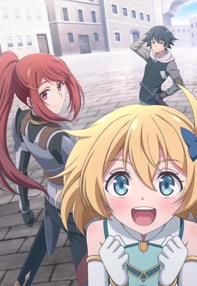 Anime: Hero Without a Class: Who Even Needs Skills?!