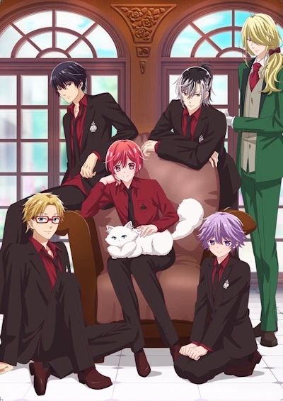 Anime: Vampire Dormitory