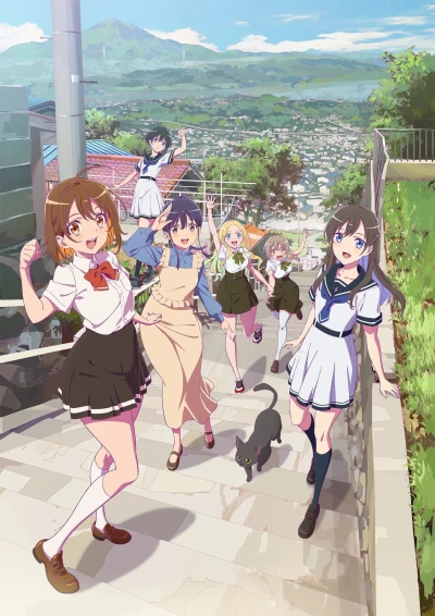 Anime: Narenare : Cheer for You !