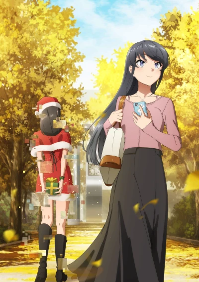 Anime: Rascal Does Not Dream of Santa Claus