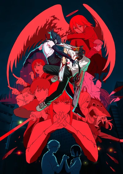 Anime: Chainsaw Man : Le Film - L’arc de Reze