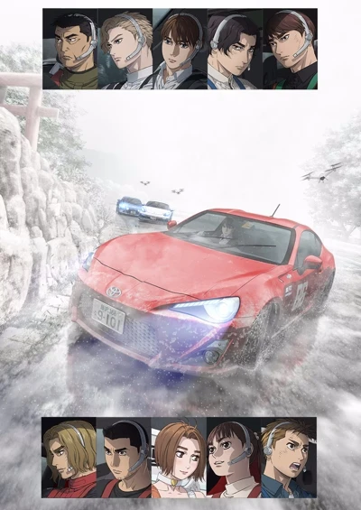 Anime: MF Ghost : Saison 2