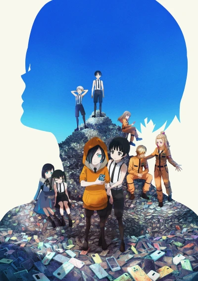 Anime: KamiErabi GOD.app : Saison 2
