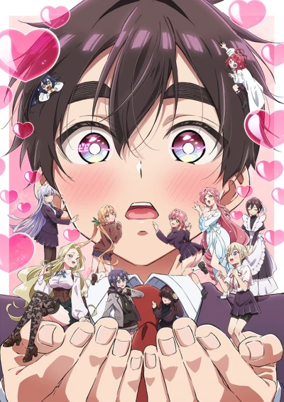 Anime: Les 100 petites amies qui t’aiiiment à en mourir (Saison 2)