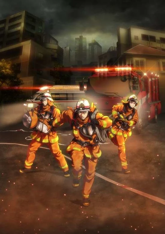 Anime: Firefighter Daigo: Rescuer in Orange - Un nouveau jour se lève