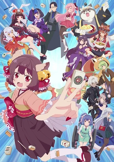 Anime: Jantama Kan!!