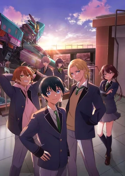 Anime: Shinkansen Henkei Robo Shinkalion: Change the World