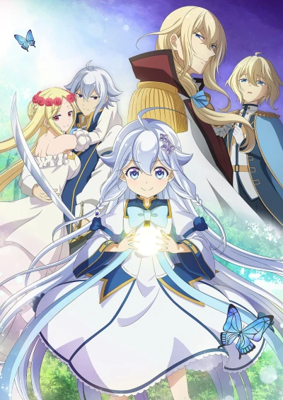Anime: Dad Is a Hero, Mom Is a Spirit, I’m a Reincarnator