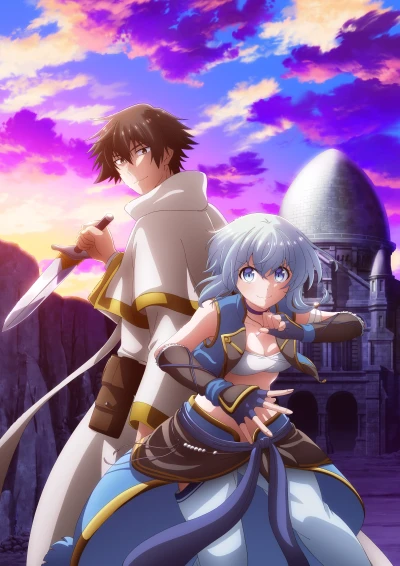 Anime: The Healer Who Was Banished from His Party, Is, in Fact, the Strongest