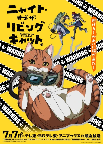 Anime: Nyaight of the Living Cat