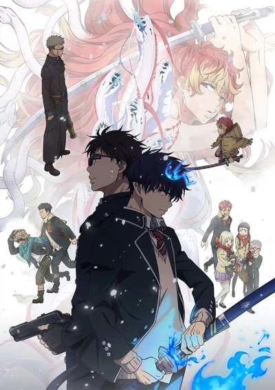 Anime: Blue Exorcist : Beyond the Snow Saga