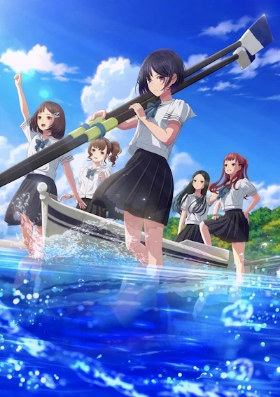 Anime: Ganbatte Ikimasshoi