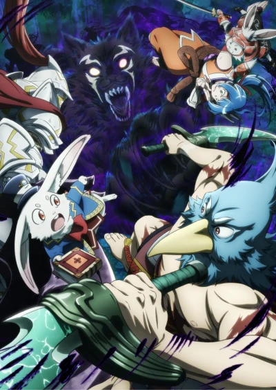 Anime: Shangri-La Frontier : Saison 2