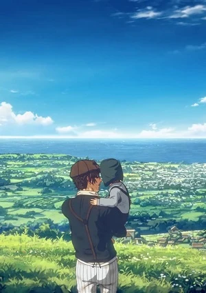 Anime: Sunny