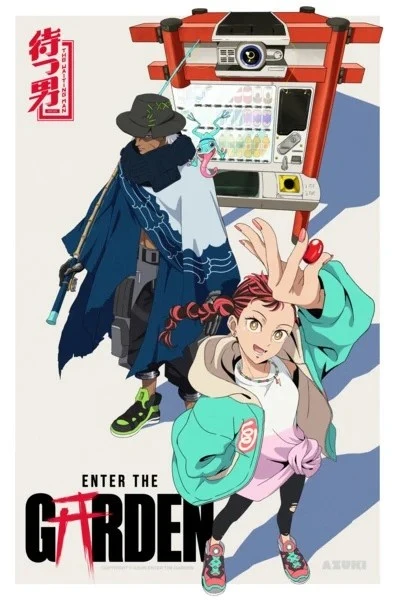 Anime: Enter the Garden
