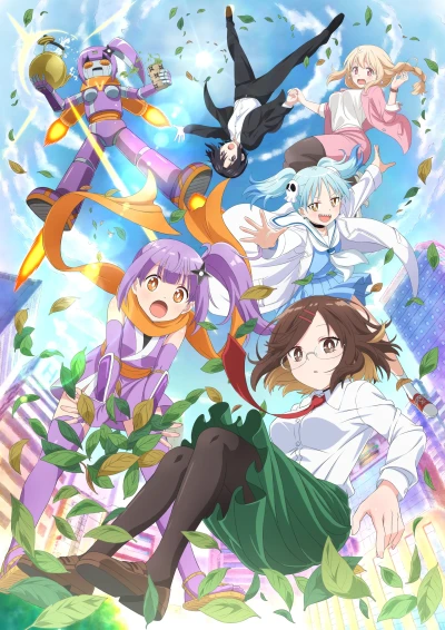 Anime: A Ninja and an Assassin Under One Roof