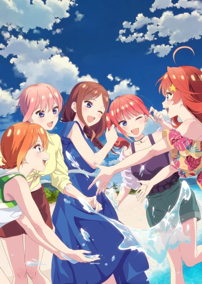 Anime: The Quintessential Quintuplets Special 2