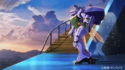 Anime: Aura Battler Dunbine Side L