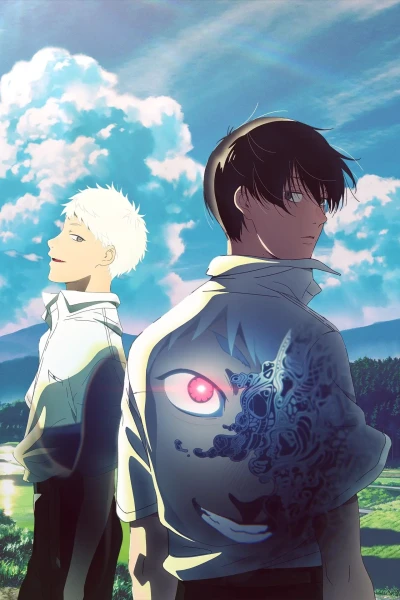 Anime: The Summer Hikaru Died