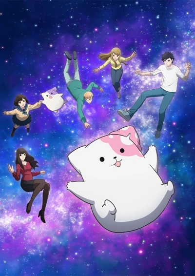 Anime: Kinokoinu Mushroom Pup