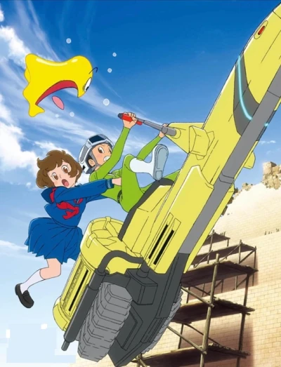 Anime: T・P Bon : Saison 2