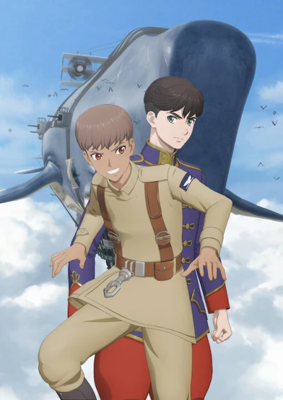 Anime: Léviathan