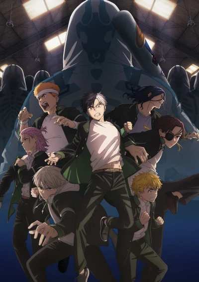 Anime: Wind Breaker : Saison 2