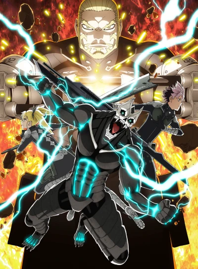 Anime: Kaiju No. 8 : Saison 2