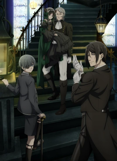 Anime: Black Butler : Emerald Witch Arc