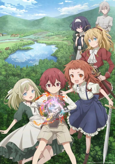 Anime: Magic Maker : How to Make Magic in Another World