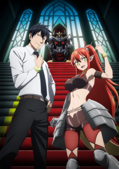 Anime: Headhunted to Another World : From Salaryman to Big Four !