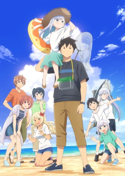 Anime: Aharen-san wa Hakarenai : Saison 2