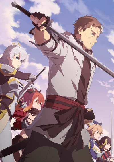 Anime: From Old Country Bumpkin to Master Swordsman