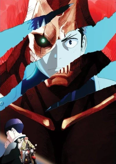 Anime: Kaiju No. 8 : Mission Recon