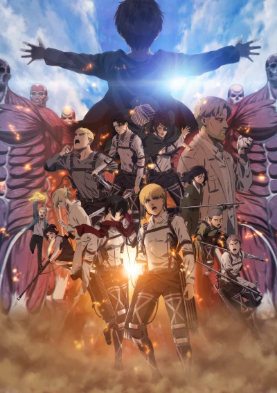 Anime: L’Attaque des Titans : La Dernière Attaque
