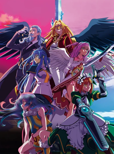 Anime: A Wild Last Boss Appeared !