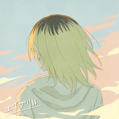 Anime: April