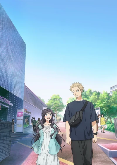Anime: Bloom